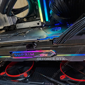 MSI 4090 SUPRIM 팝니다