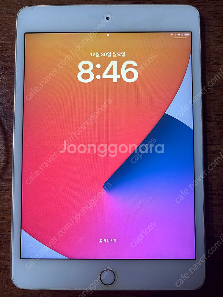 아이패드 미니5 골드 64GB 애플펜슬 포함 판매--0