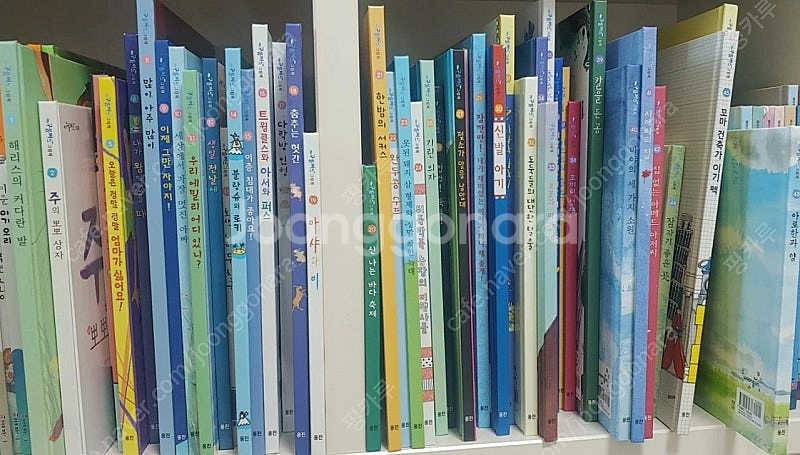 웅진북클럽 구름버스 전권--0