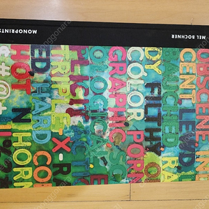 멜 보크너 Mel Bochner 화집 도록