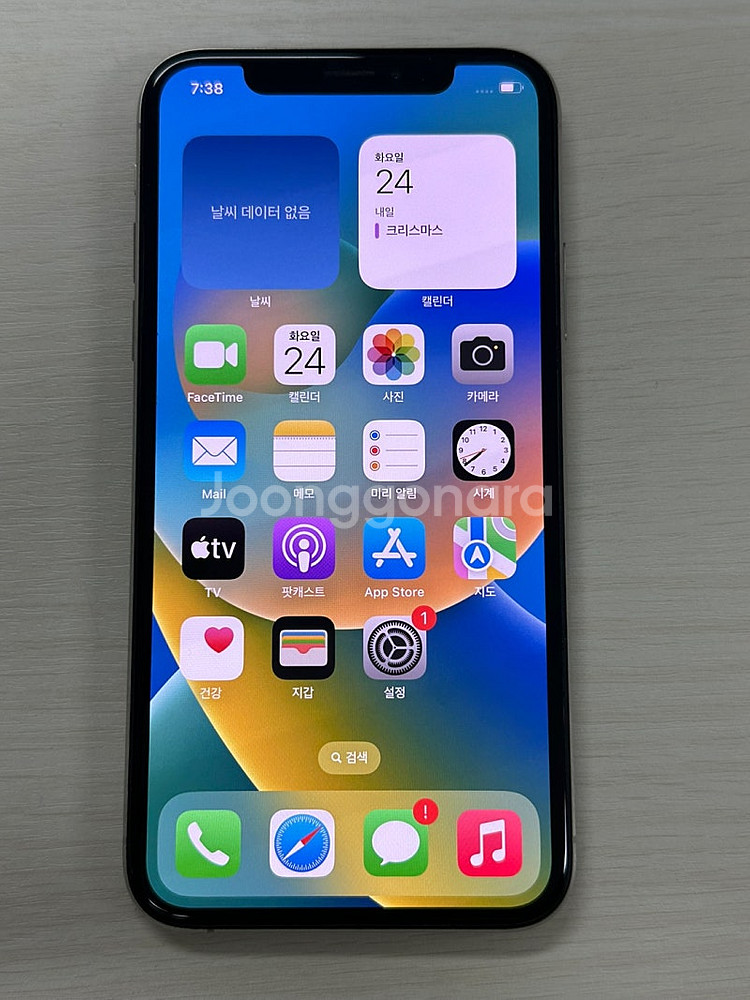 아이폰XS 실버색상 64용량 상태좋은 무잔상 단말기 2...--1
