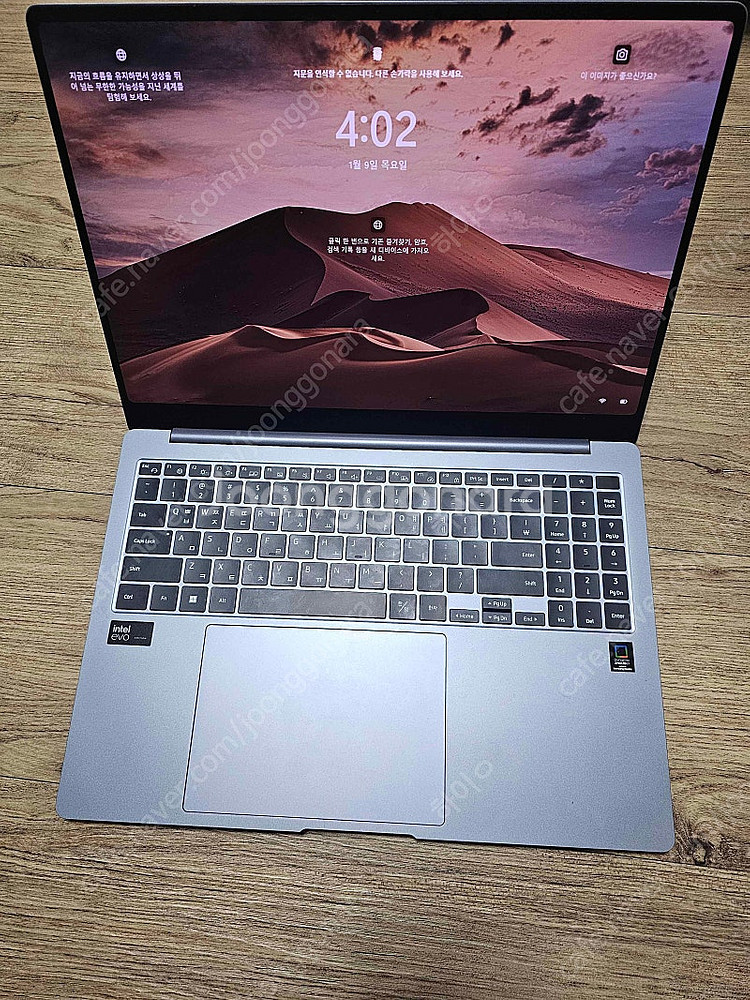 갤럭시북4프로 16인치 NT960XGK-K71AR--0