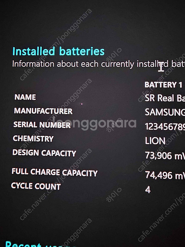 갤럭시북4프로 16인치 NT960XGK-K71AR--2