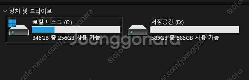 갤럭시북4프로 16인치 NT960XGK-K71AR--3