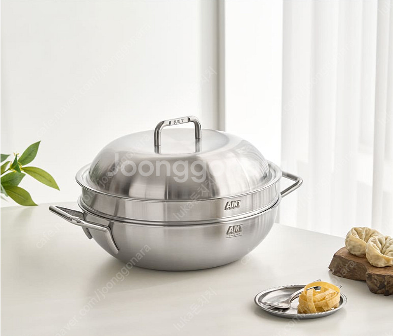 AMT 파티웍 28cm--0