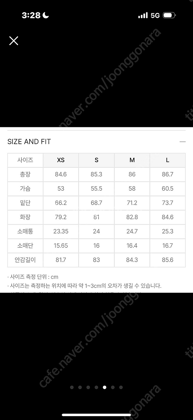 한스스타일 더플코트--5