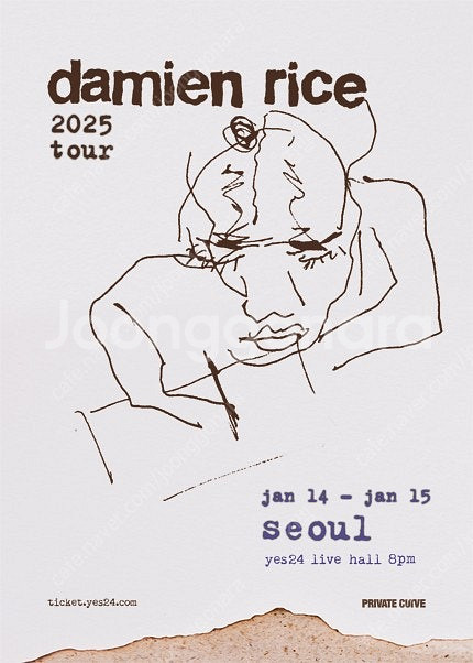 데미안라이스 1/15 스탠딩B구역 05xx번대--0