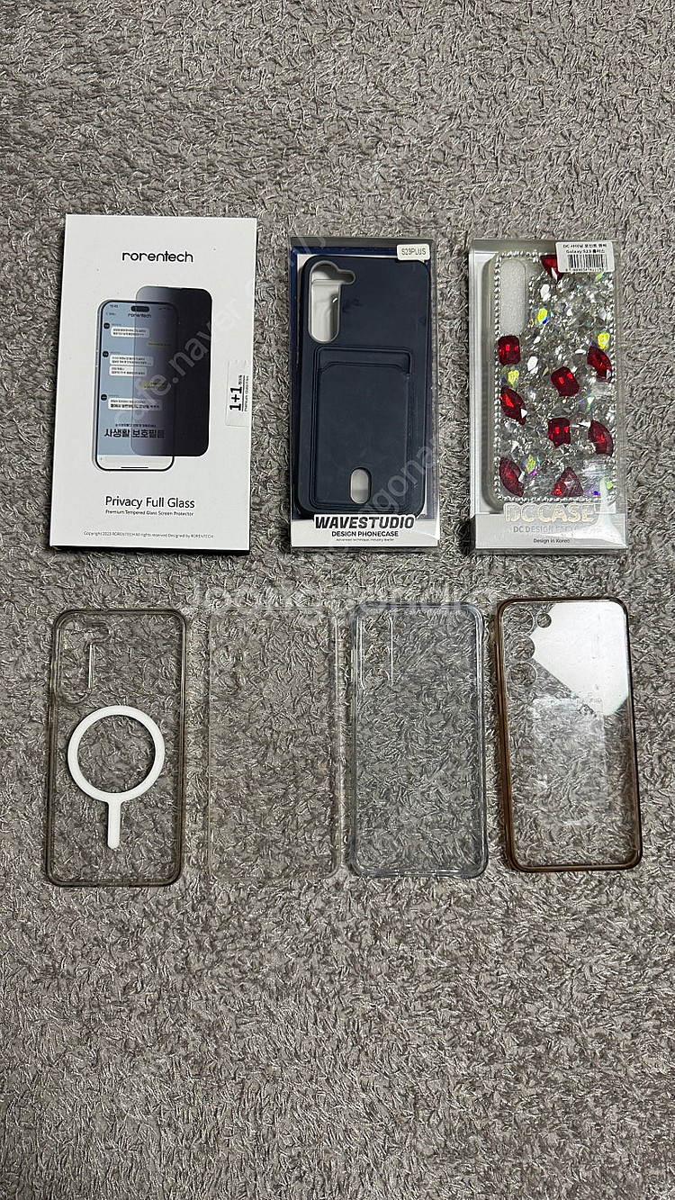 갤럭시 s23+ 플러스, 512g, A급!! 크림 색상--2