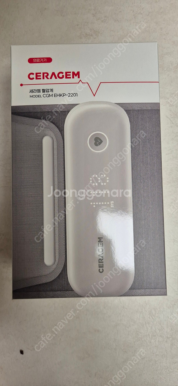 세라잼혈압계--0