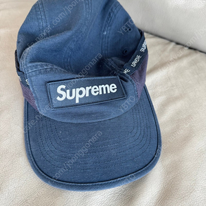 Supreme Mesh Pocket Camp Cap Navy - 23FW