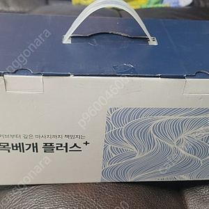 슬룸 목베개플러스