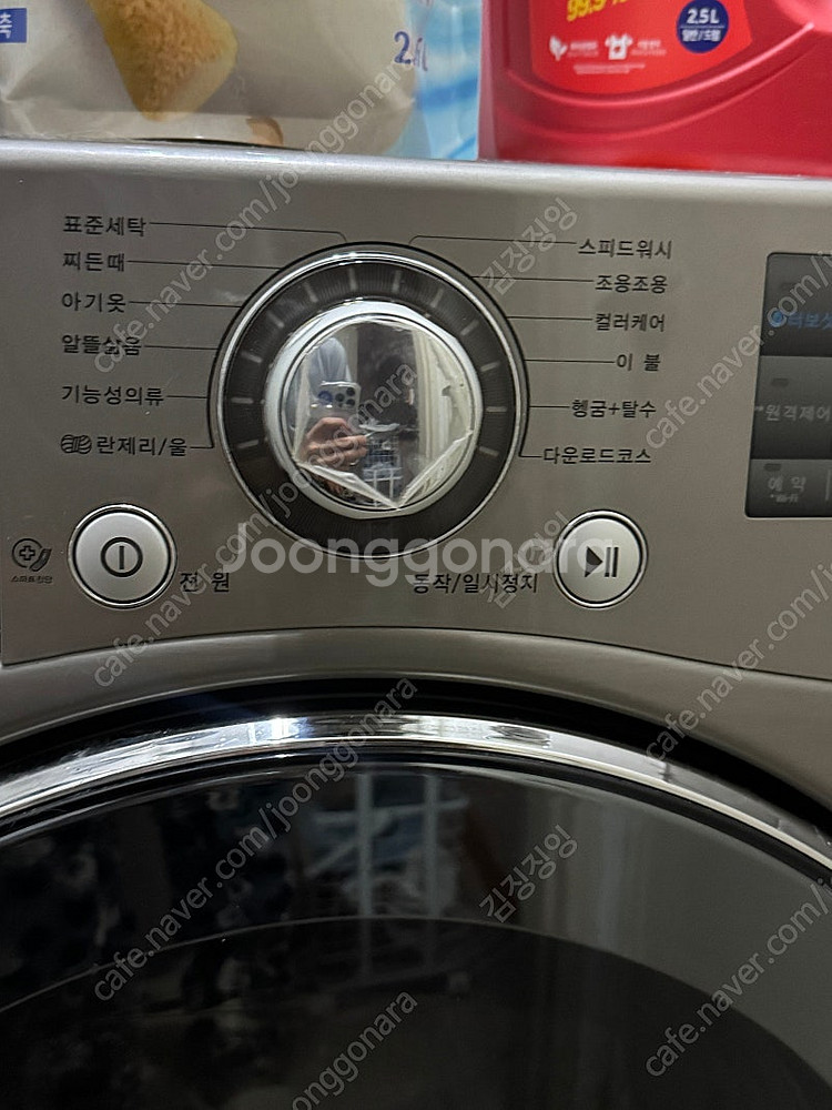 LG트롬 14kg 드럼세탁기--1