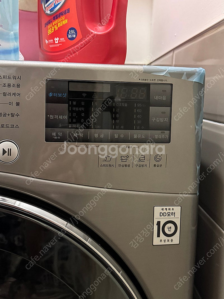 LG트롬 14kg 드럼세탁기--2