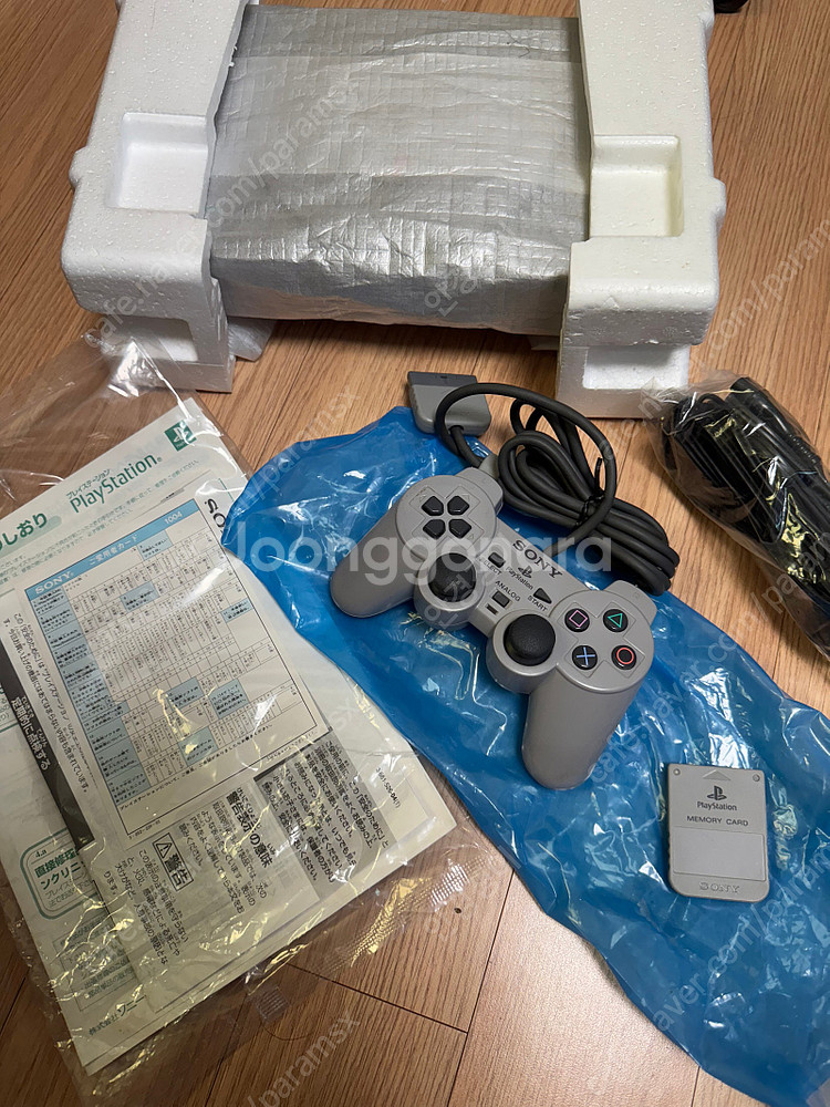 PS1 7500 듀얼쇼크버전 본체 박스셋 ,정품메모리카...--2