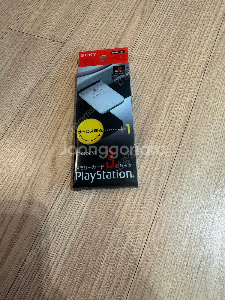 PS1 7500 듀얼쇼크버전 본체 박스셋 ,정품메모리카...--5