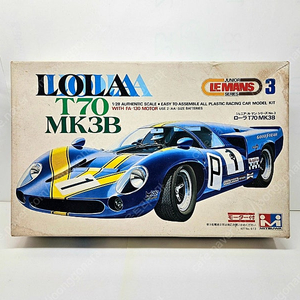 38번 모터동력 [미츠와] 1/28 LOLA T70 MK3B