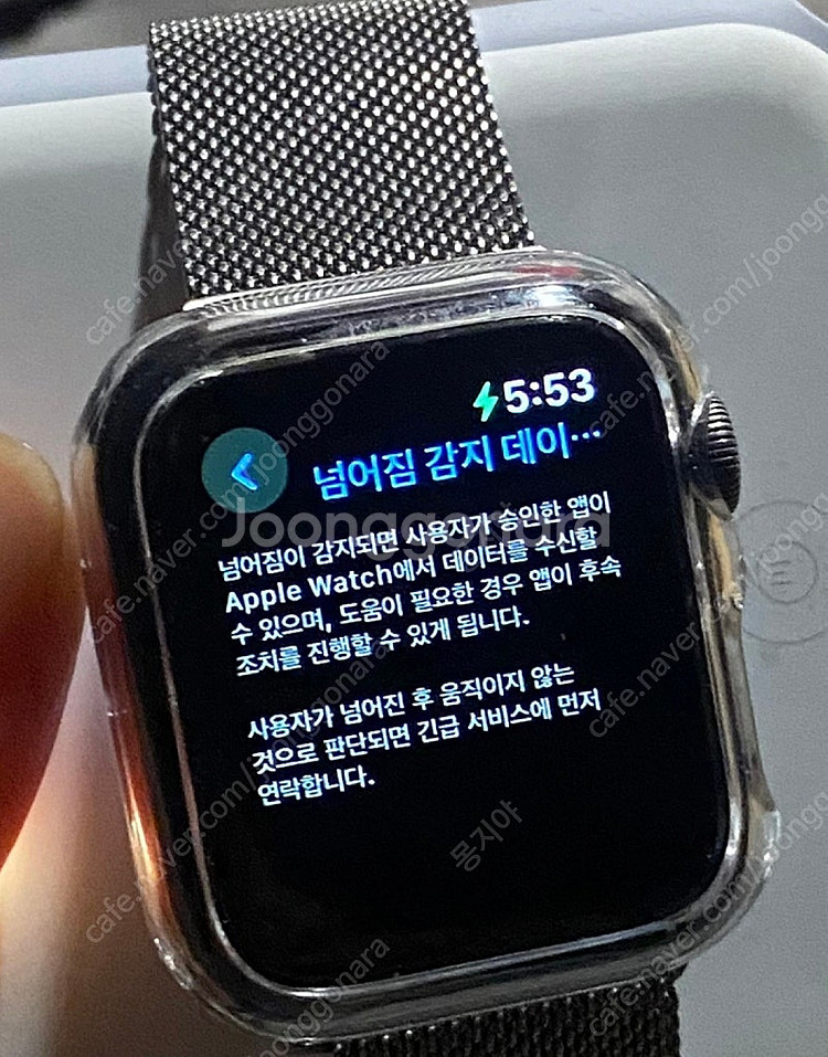 애플워치 4세대 40mm 알루미늄 Nike 모델--1