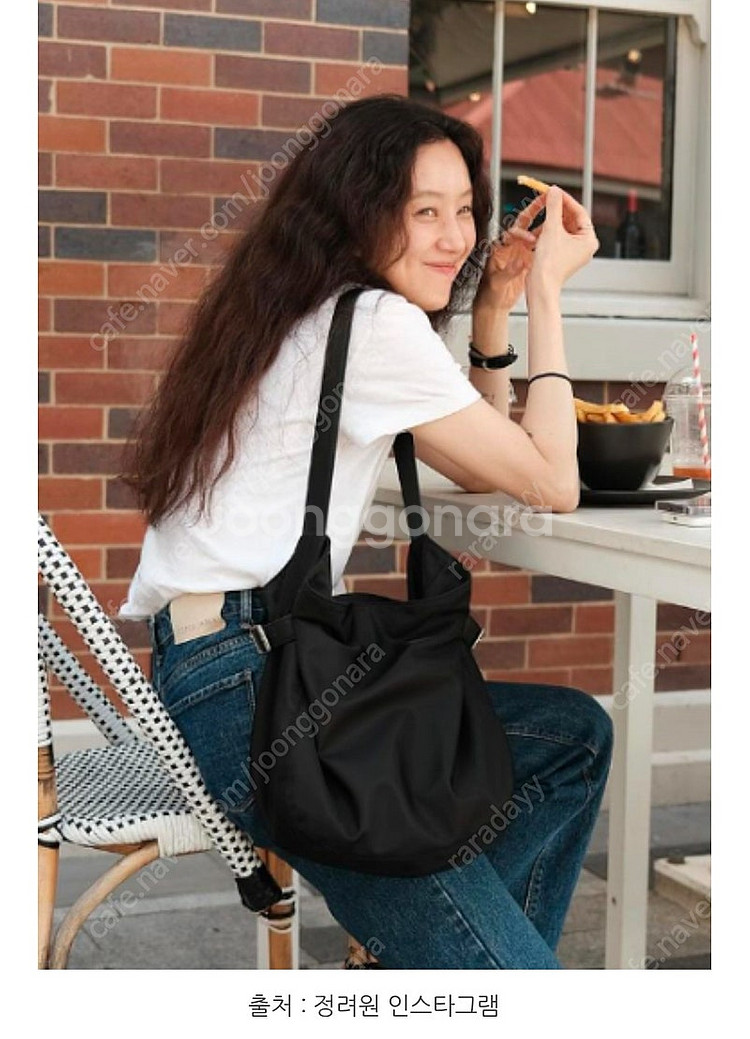 루에브르 삭드플로 라지 정려원 가방 판매--0