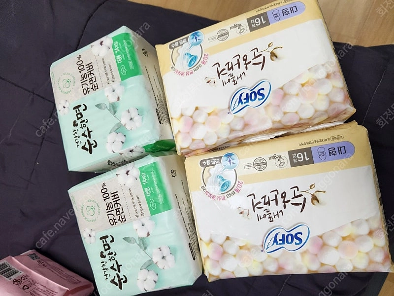 여성 위생용품 저렴히 판매해요 6000원부터 생리대 이미지