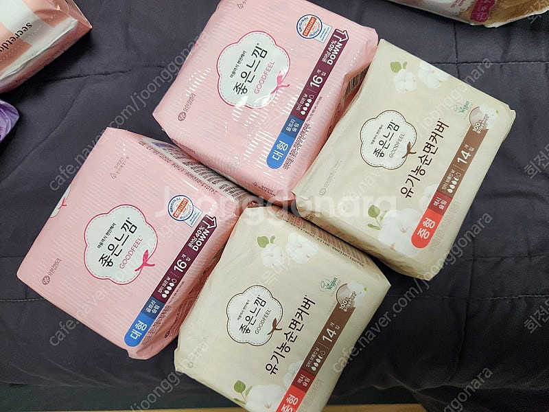 여성 위생용품 저렴히 판매해요 6000원부터 생리대--2