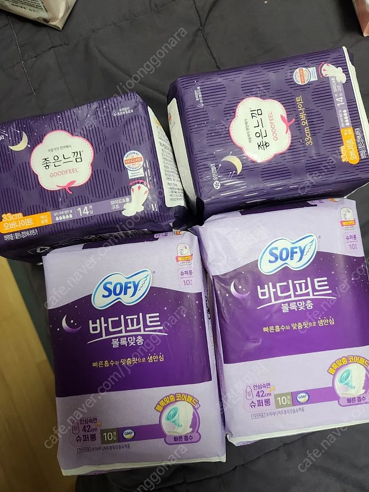 여성 위생용품 저렴히 판매해요 6000원부터 생리대 이미지