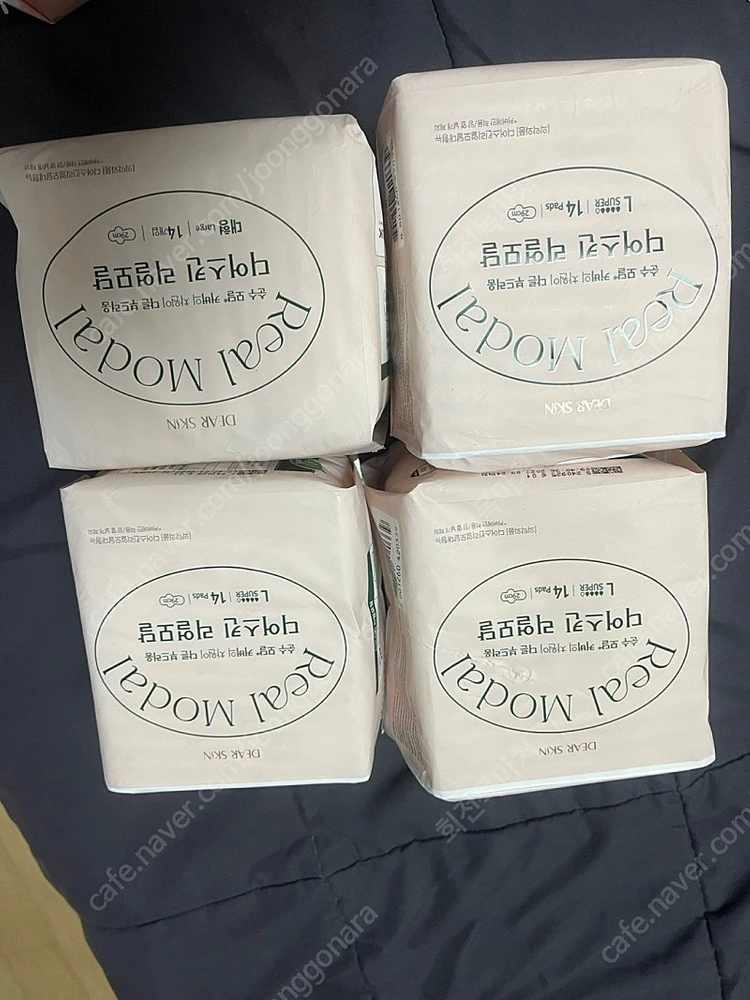 여성 위생용품 저렴히 판매해요 6000원부터 생리대 이미지