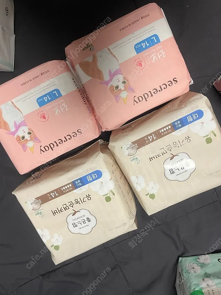 여성 위생용품 저렴히 판매해요 6000원부터 생리대 이미지