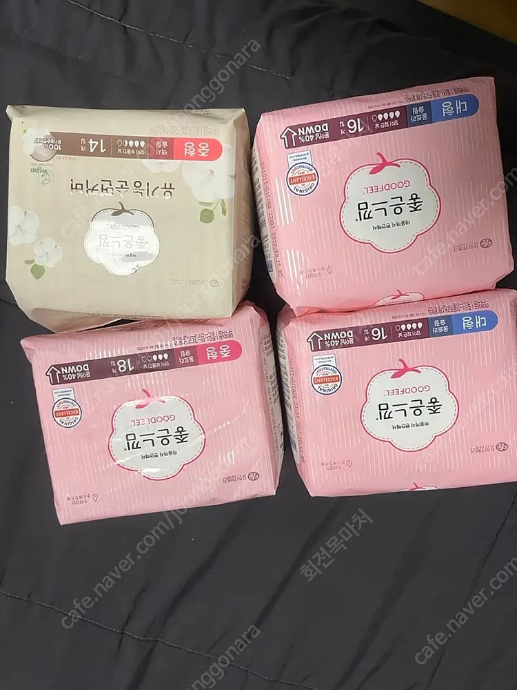 여성 위생용품 저렴히 판매해요 6000원부터 생리대 이미지