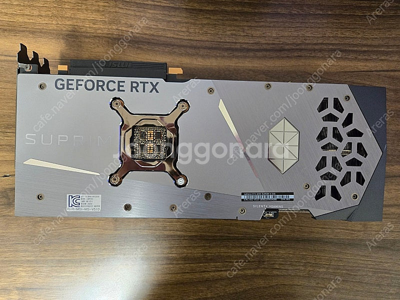 Msi RTX4090 슈프림 X 24GB 판매합니다.--8