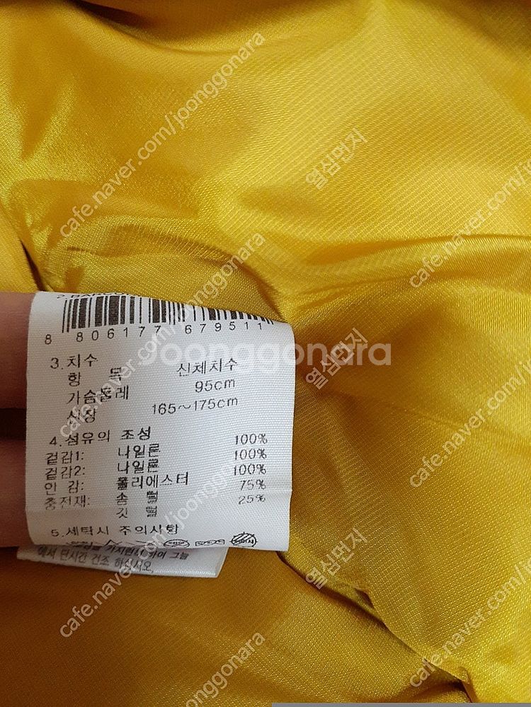 K2 패딩잠바 남여공녀 정품입니다 따뜻해요 요즘 계절 ...--8