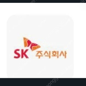 sk데이터 2기가 팔아요 3천원