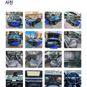 (개인거래)그랜저 gn7 2023년식 19000km, 무사고 새차급 컨디션 / 상세설명 참조