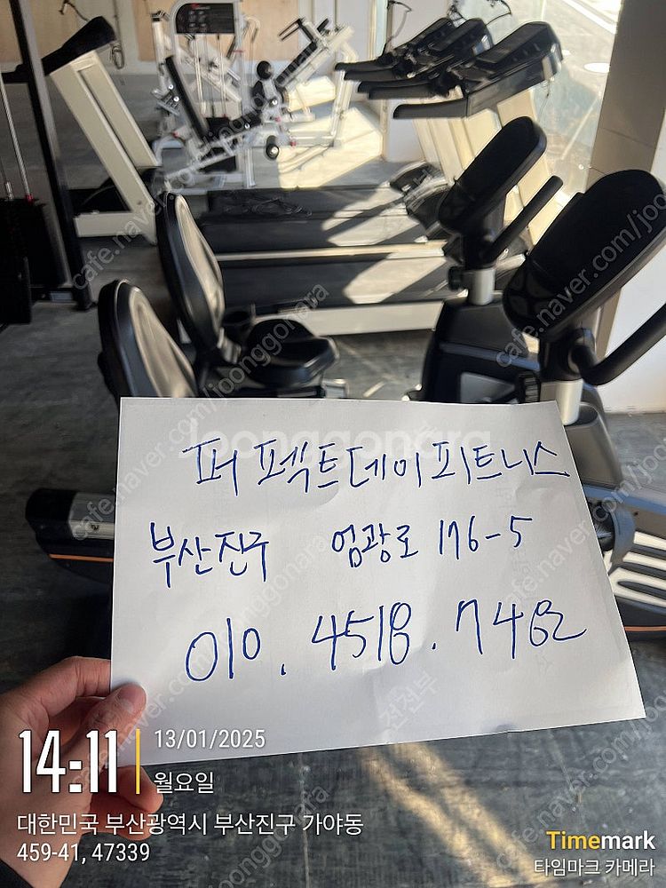 [부산] 중고 CNK헬스기구 및 유산소머신 판매합니다.--3