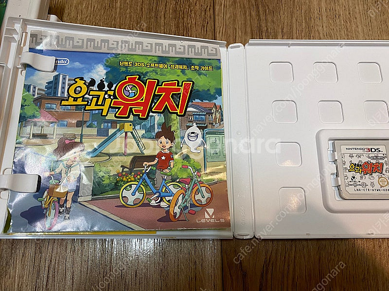 닌텐도 3ds 게임칩 일괄 판매해요--8
