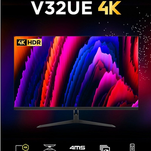 주연테크 4K UHD USB C(노트북겸용) 모니터 판매합니다