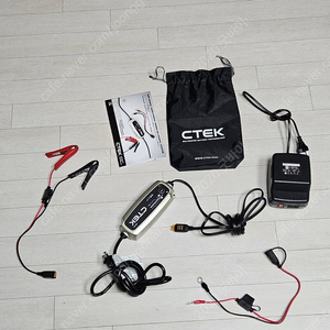 씨텍 ctek 5.0 충전기 + 110v 변압기