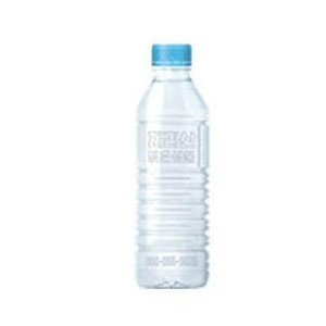 GS25 지리산맑은샘물 500ml 3장 700원