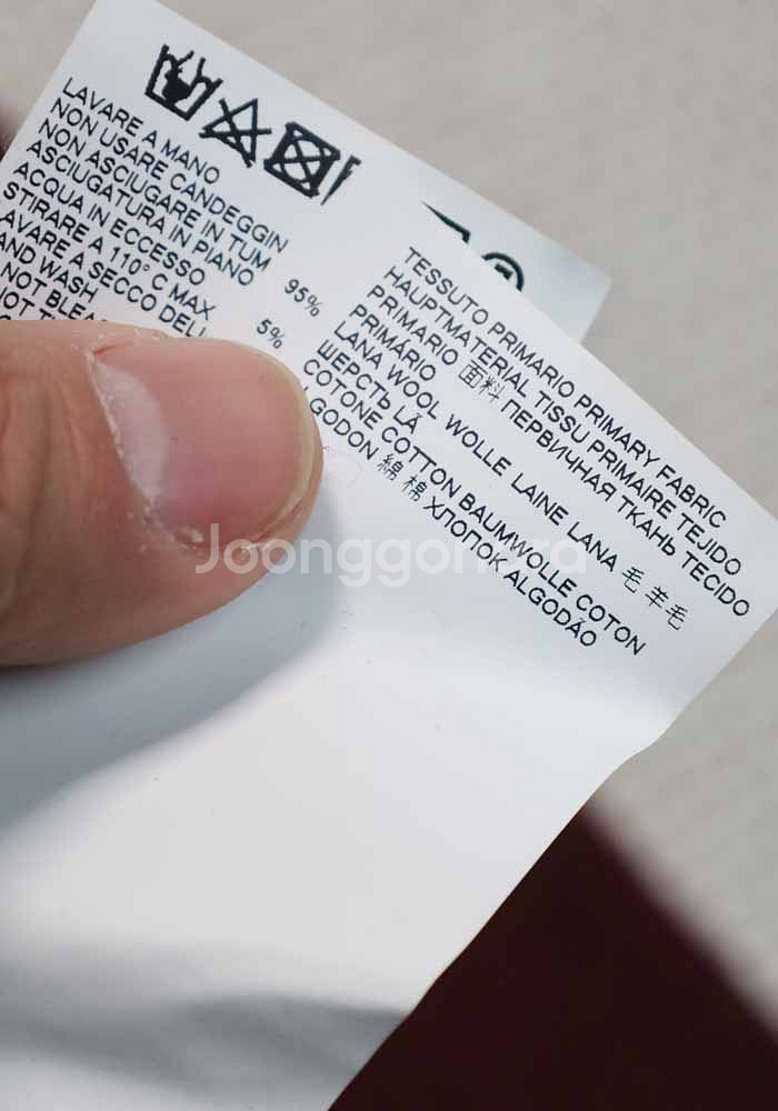[100] 메종/마르지엘라 고급스러운/니트,--4