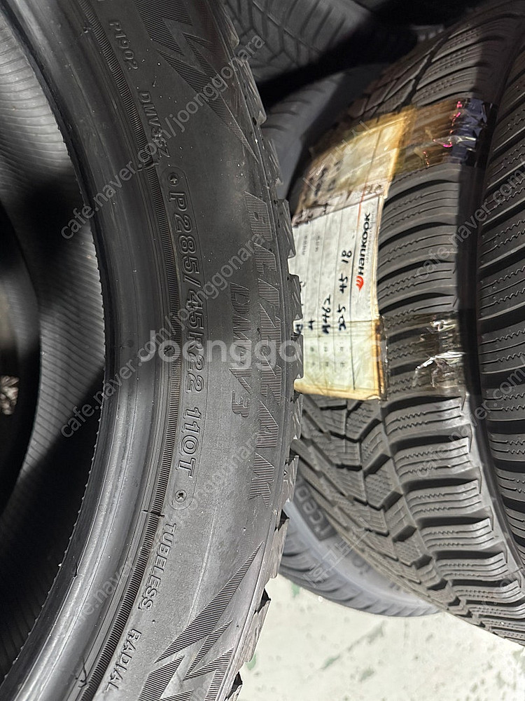 브리지스톤 275 50 22 / 285 45 22 윈터--1