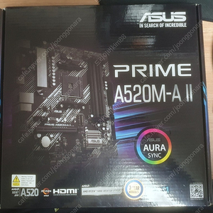 ASUS PRIME A520M-A II(대원)