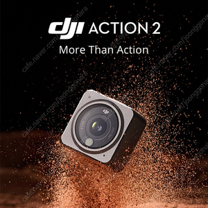 DJI 액션 2 듀얼스크린 콤보 128G