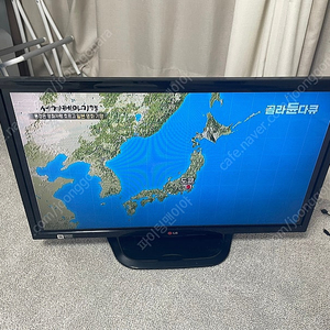 LG 32인치 LED TV 32LN540B