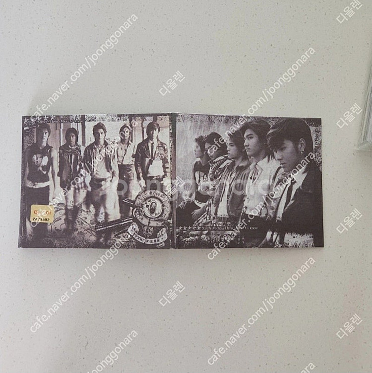 동방신기 tvxq cd ( 1집 2집 3집 sm 일본 ...--2