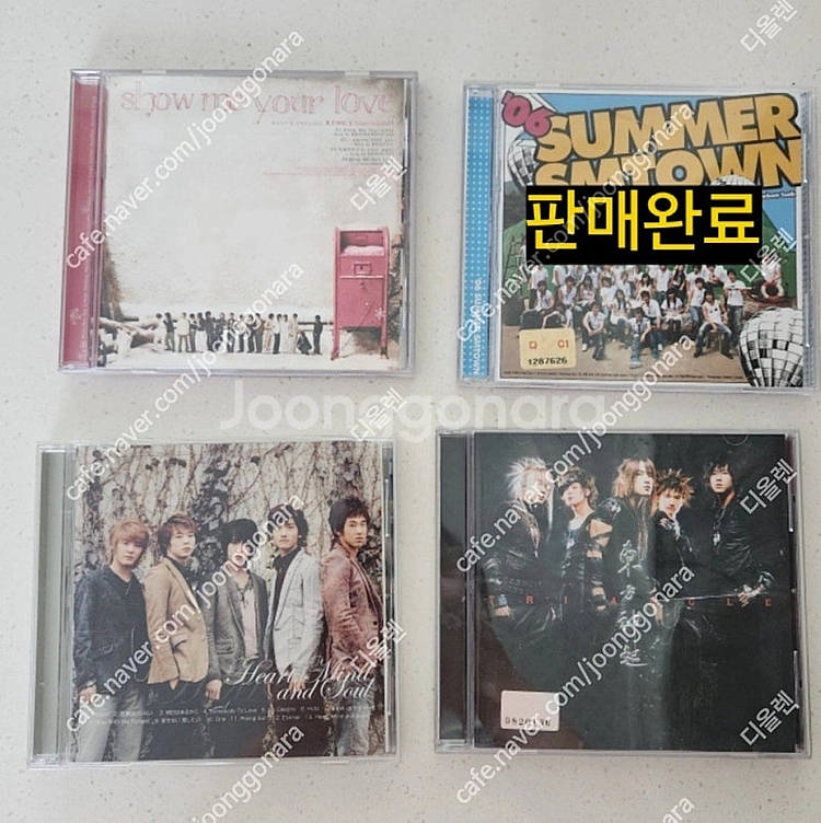 동방신기 tvxq cd ( 1집 2집 3집 sm 일본 ...--4