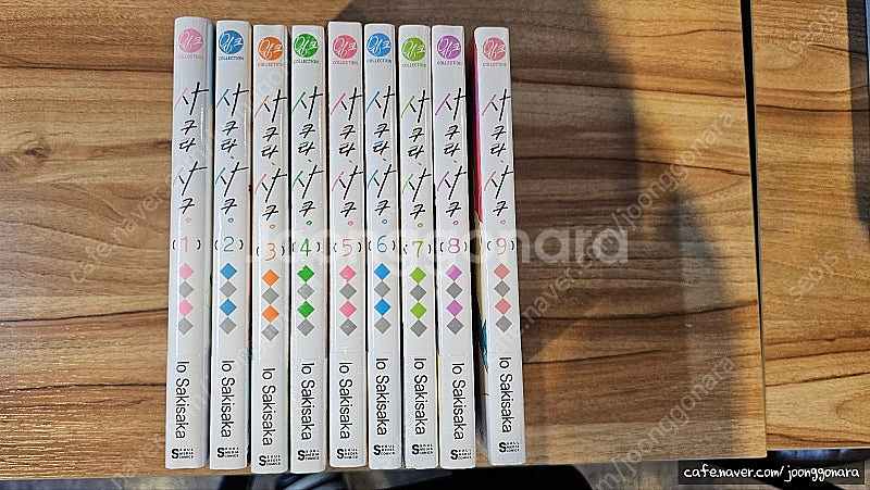 귀멸학원(초판) 1-6, 사쿠라사쿠(초판) 1-9, 유...--0