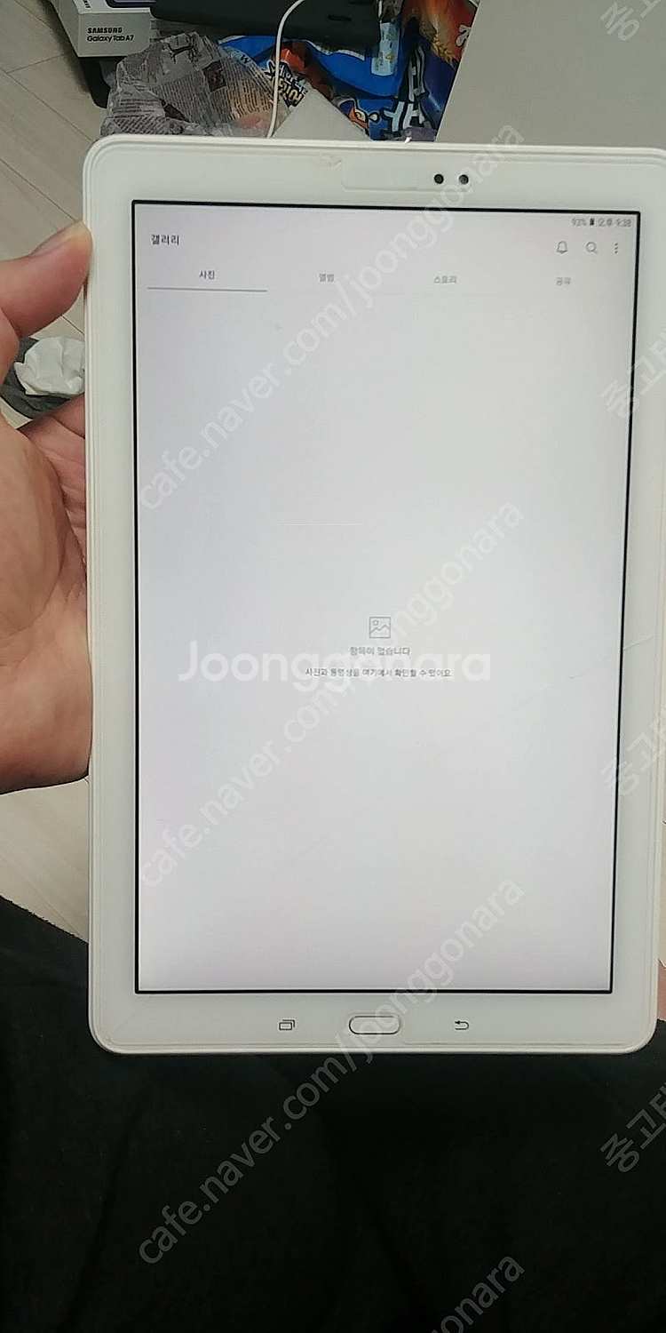 갤럭시탭A with s pen 10.1 (P580) A...--0