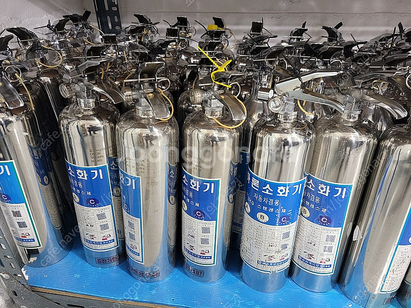 하론소화기 3kg(1211)--0