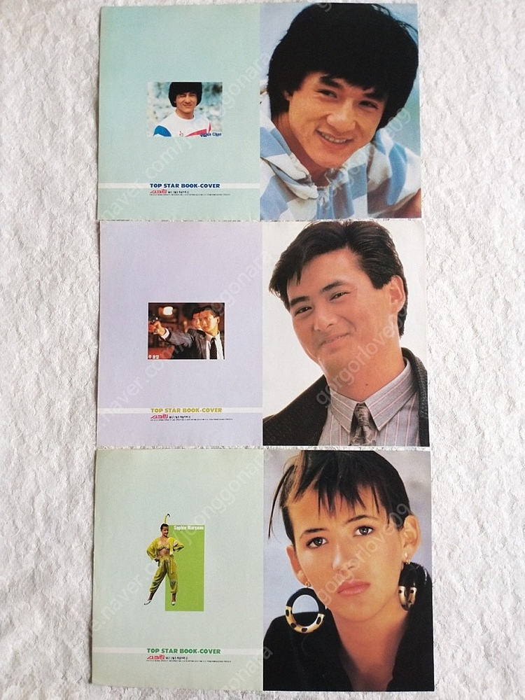 1988년 2월 소피 마르소 성룡 주윤발 이미지