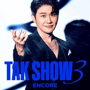 2024 영탁 단독 콘서트 “TAK SHOW3” - 앙코르