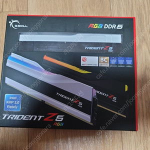 G.SKILL DDR5-8400 CL40 TRIDENT Z5 RGB 48GB 팝니다